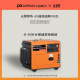 24V露营 10KW 380V驻车12V 柴油发电机组家用220v单相三相双电压2