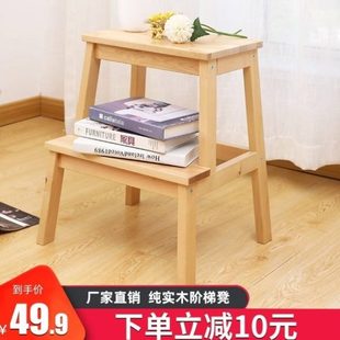 登垫梯换鞋 凳子可折叠阶脚踏台阶高凳凳家用 小矮凳高高低室内凳