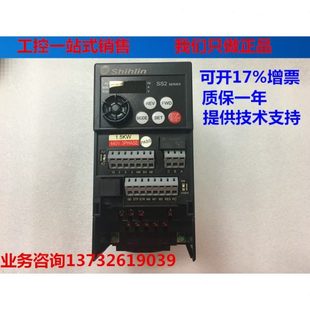 01.5全新咨詢S2S電歡迎來K士林變頻器43