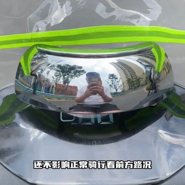 大风前挡倒车镜广角全景反光镜后视镜通用摩托车改装子电动车视野