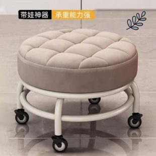 矮凳移动静音客厅茶几凳皮凳万向轮家用靠背凳滑小凳子滑宝宝学步