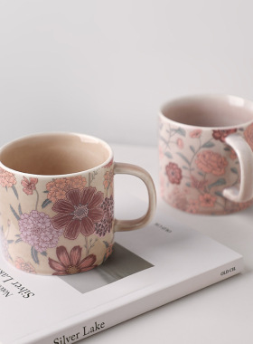 贝汉美创意陶瓷花卉马克杯居家餐厅办公室咖啡杯送朋友同事礼物