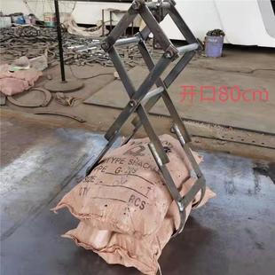 水泥袋夹子各种饲料袋化肥袋编织袋物品专用夹钳水泥袋吊运工具夹