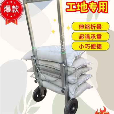 自流平加厚新款胶漆桶拉水泥倒