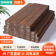 木板木条碳化实木方防腐木板松木长条子边框龙骨DIY手工材料定制