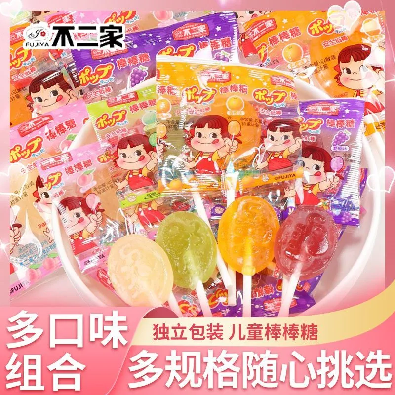不二家棒棒糖散装水果糖圣诞糖果儿童零食多口味夹心硬糖喜糖批发