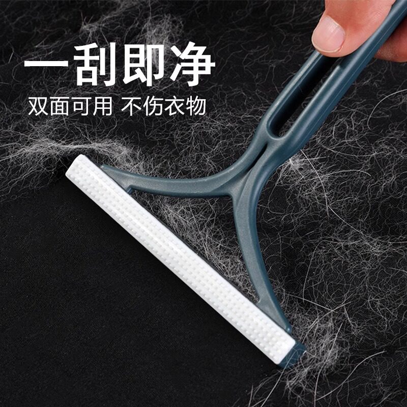 刮毛器衣服起球双面粘除毛器除毛神器呢子大衣去球毛器毛球剃球刀