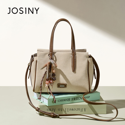 卓诗尼女包2026新款通勤时