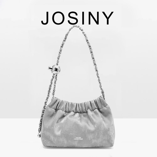 Josiny/卓诗尼2026新款云朵包银色褶皱包牛皮小香风小金球斜挎包