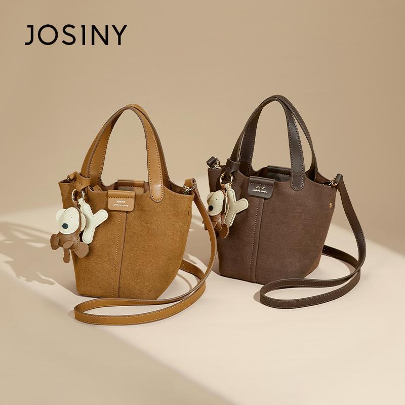 复古美拉德棕色磨砂小水桶包