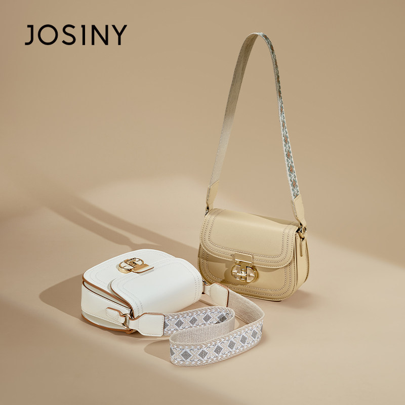 Josiny/卓诗尼2024新款女包高级质感斜挎包单肩包时尚通勤包包图片