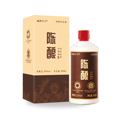 真藏岁月52度特价陈酿白酒500ml