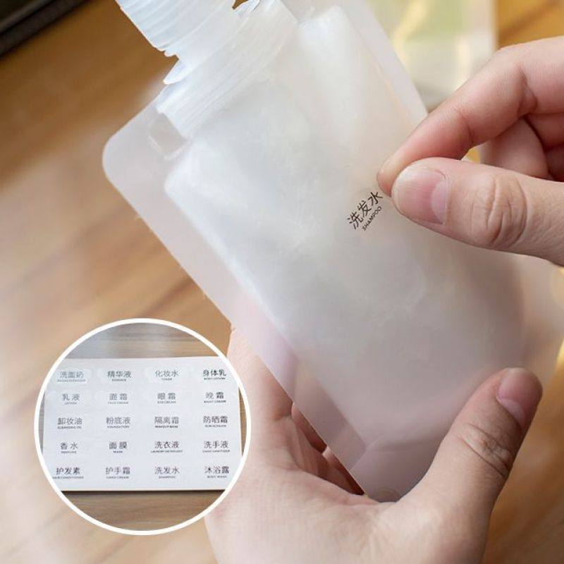 旅行分装袋化妆品洗发水乳沐浴露洗面奶旅游出差便携挤压分装瓶,居家日用,其它,淘宝优惠券,粉丝福利购,淘宝优惠卷