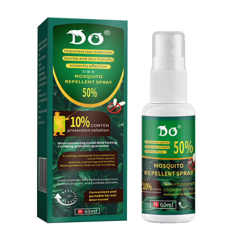 同款do除蚊喷剂液夏季防蚊除蚊便携成人防叮咬花露水,洗护清洁剂/卫生巾/纸/香薰,拖地花露水,淘宝优惠券,粉丝福利购,淘宝优惠卷