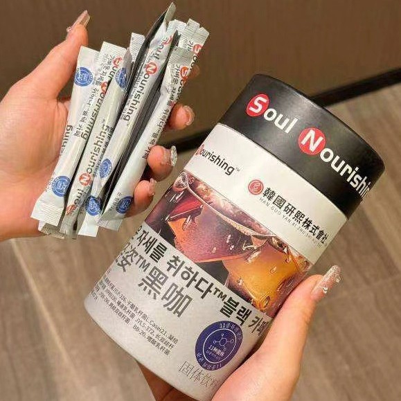 韩国SoulNourishing燃轻姿黑咖啡黑咖燃解力黑咖