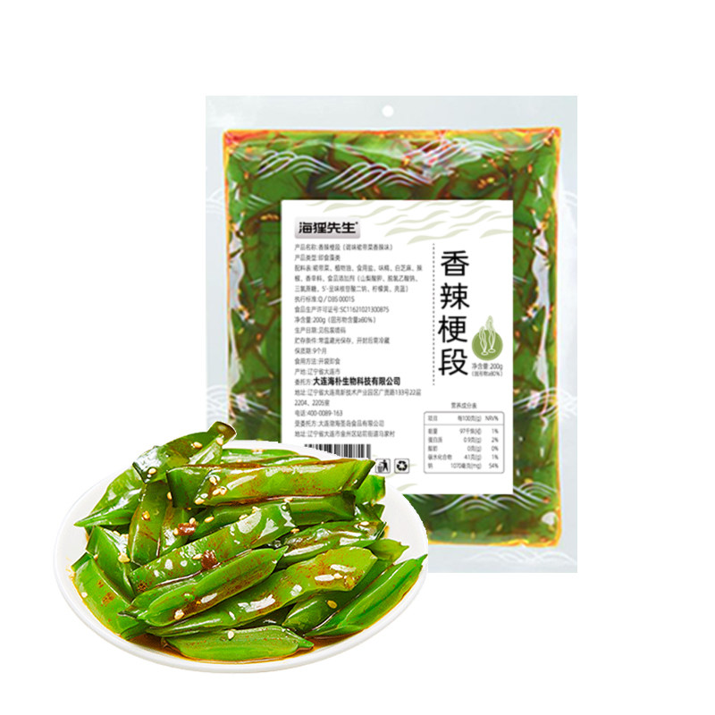 海狸先生裙带菜香辣梗段200g*1袋海白菜海带大连特产小菜小吃使用感如何?