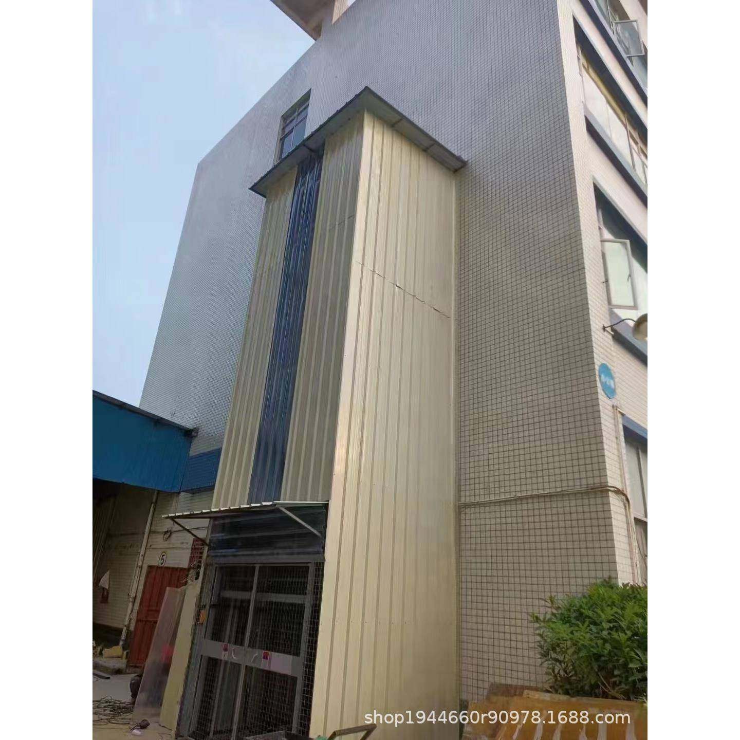 广东液压升降货梯阁楼运货平台厂房货梯简易升降平台液压升降平台,搬运/仓储/物流设备,其他起重搬运设备,淘宝优惠券,粉丝福利购,淘宝优惠卷