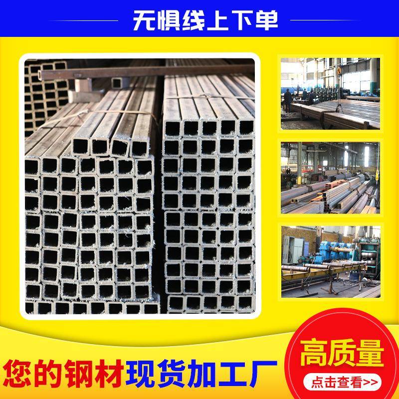 Q355B无缝方管大口径薄壁方矩管16mnQ345B无缝方管厂家