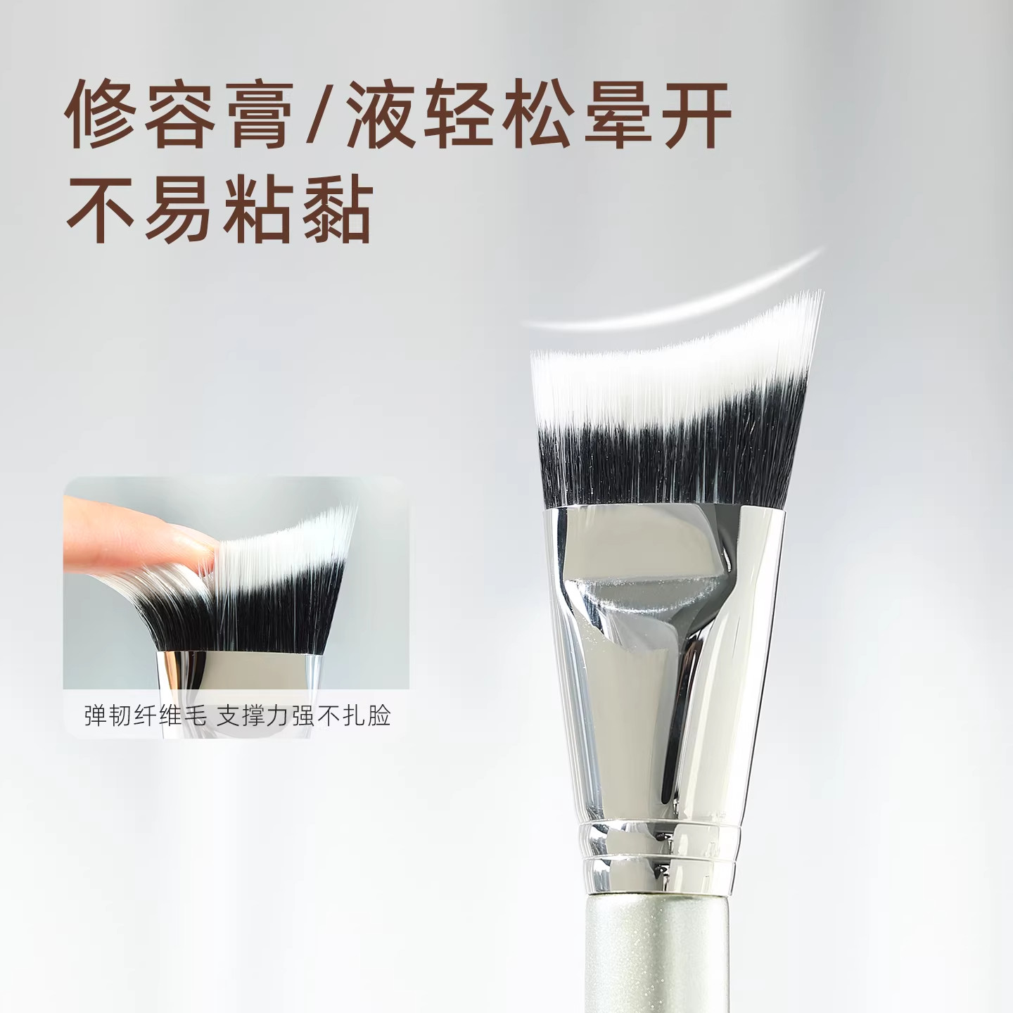 郭小妞瑰金423修容刷贴合脸部轮廓侧脸斜角阴影刷初学者化妆刷子,彩妆/香水/美妆工具,化妆刷,淘宝优惠券,粉丝福利购,淘宝优惠卷