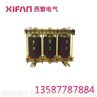 供应高压10KV三相串联电抗器CKSC 上海