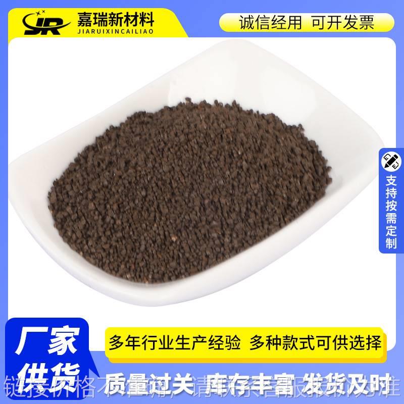 配重铁砂机械填充配重砂出水97桥梁混凝土配重铁粉高质量配重钢砂
