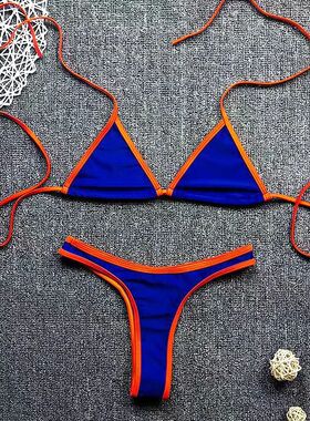 Minimalist color blocking bikini set简约拼色吊带比基尼套装女