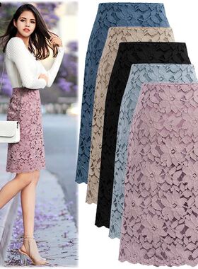 Solid lace slim fit skirt with buttocks 蕾丝修身包臀半身裙女