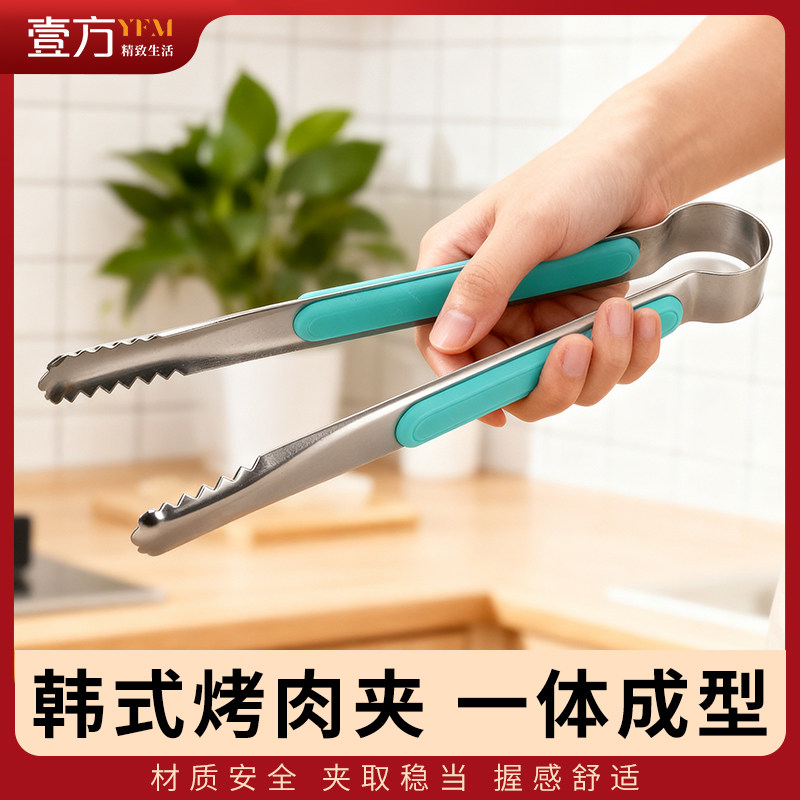 不锈钢食品夹子厨房烤肉烧烤牛排家用防烫面包食物麻辣烫商用夹菜,户外/登山/野营/旅行用品,烧烤夹,淘宝优惠券,粉丝福利购,淘宝优惠卷