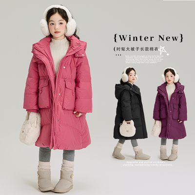 女童羽绒棉服2025新款