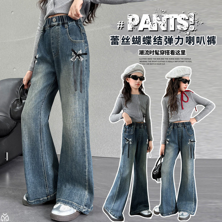 女童牛仔裤春秋2026新款超好看洋气时髦中大童长裤儿童微喇叭裤子,童装/婴儿装/亲子装,儿童牛仔裤,淘宝优惠券,粉丝福利购,淘宝优惠卷