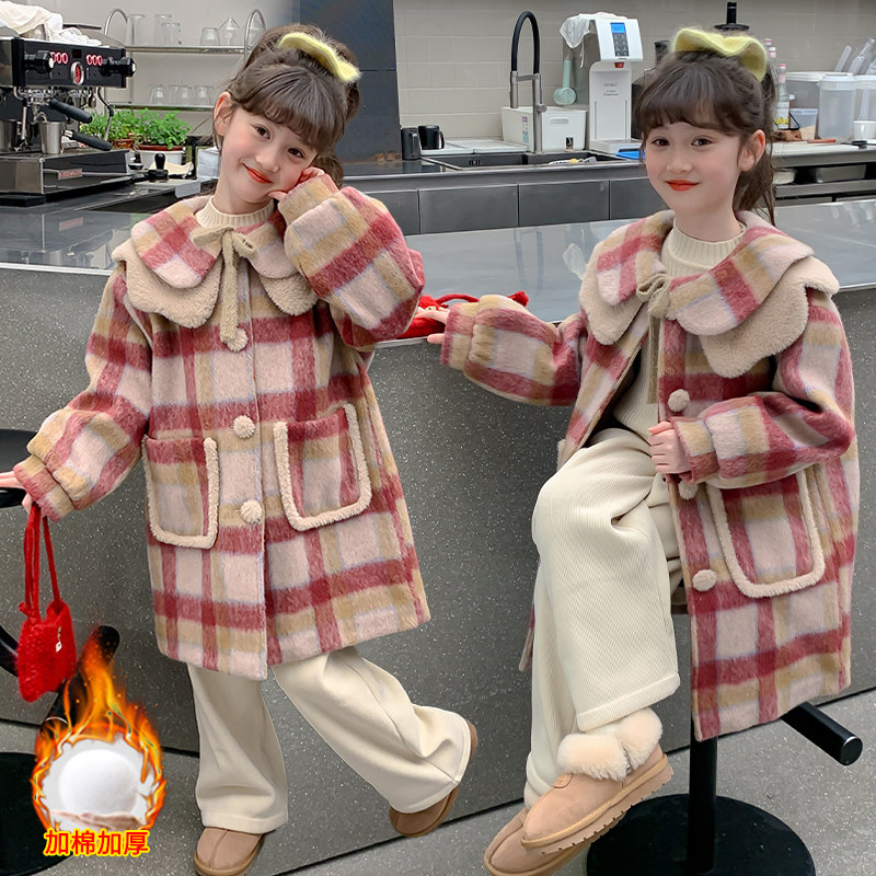 女童秋冬外套2025新款冬装儿童中长款加厚格子保暖时尚女孩呢大衣
