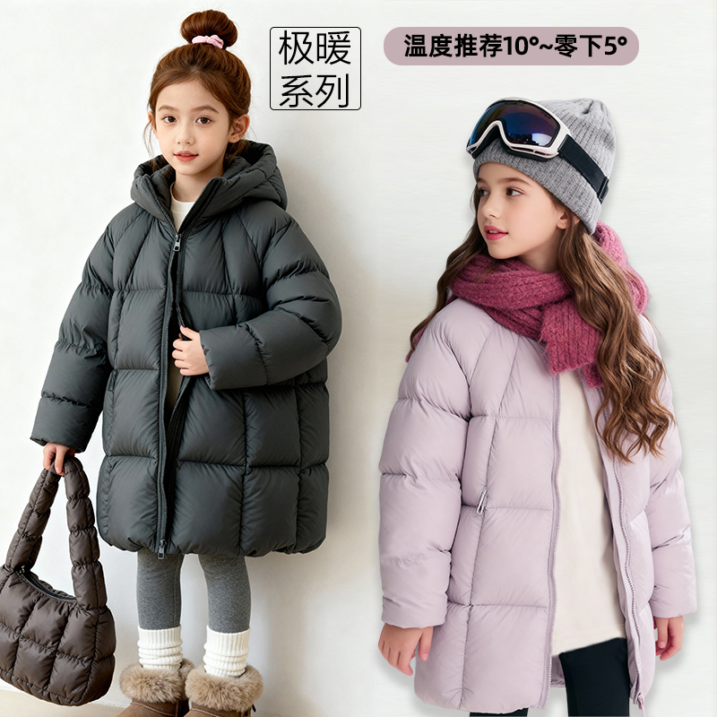 女童中长款羽绒服加绒加厚保暖