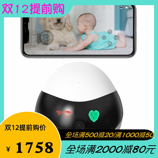 Enabot Fi连接1080p高清 双向音频 EBO SE智能摄像头 婴儿监护