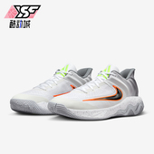 耐克正品 训练低帮耐磨减震篮球鞋 2026春季 Nike 款 男士 FQ3681 102