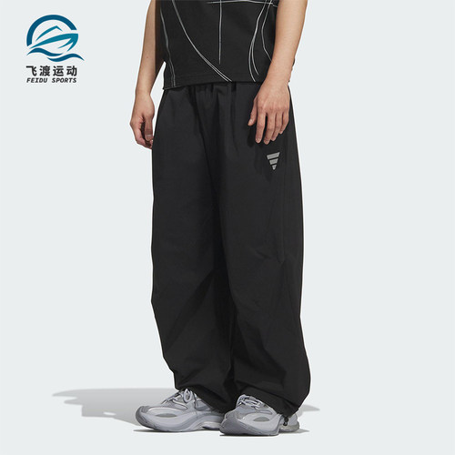 Adidas/阿迪达斯正品2025夏季款男士宽松休闲经典运动长裤KC0129