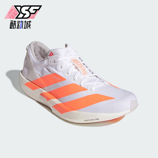 阿迪达斯正品 运动耐磨跑步鞋 ADIZERO 9男士 JQ0777 ADIOS Adidas