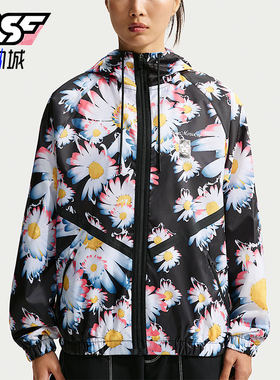 Nike/耐克正品男士轻盈宽松休闲时尚长袖夹克外套IH1622-010