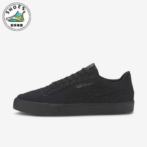 Puma/彪马正品新款男女同款缓震耐磨运动休闲系带板鞋372193-02