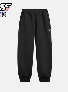 Puma/彪马正品春秋男士运动经典束脚训练健身透气长裤635716-01