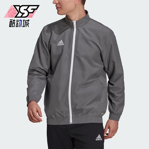 Adidas/阿迪达斯正品男灰色拉链拼接细节经典休闲夹克外套H57535
