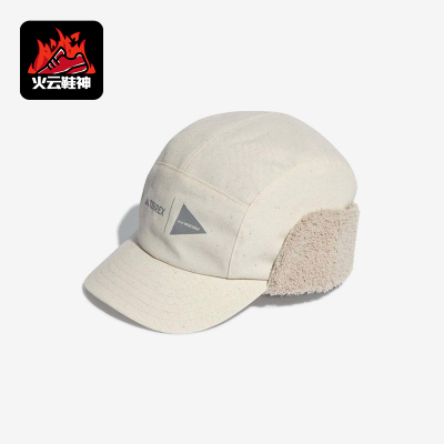 Adidas/阿迪达斯正品户外男女同款透气经典休闲运动鸭舌帽HY4290