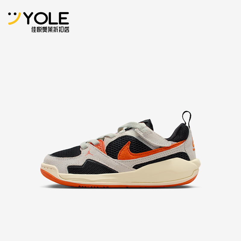Nike/耐克正品Jordan小童缓震低帮透气复古经典运动鞋HQ0507-018