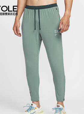 Nike/耐克正品Dri-FIT 男士透气梭织跑步训练轻质长裤IM5696-364