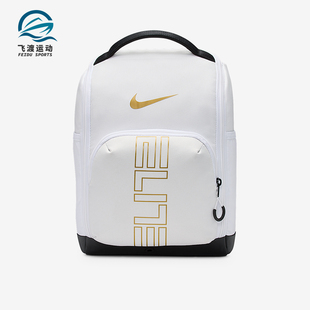 Nike/耐克正品2026年春季男女同款运动收纳便携鞋包HM9970-100