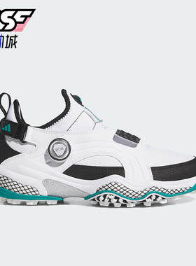 Adidas/阿迪达斯正品CODECHAOS 25男女时尚高尔夫运动鞋JP5187