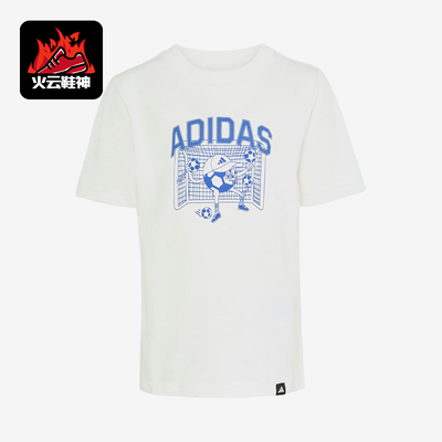 Adidas/阿迪达斯正品字母印花足球图案圆领经典休闲短袖T恤KA2962