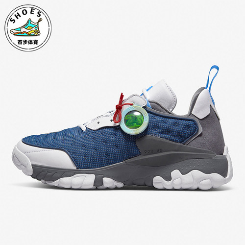 Nike/耐克正品JORDAN男女户外缓震耐磨经典运动篮球鞋DO2155-100