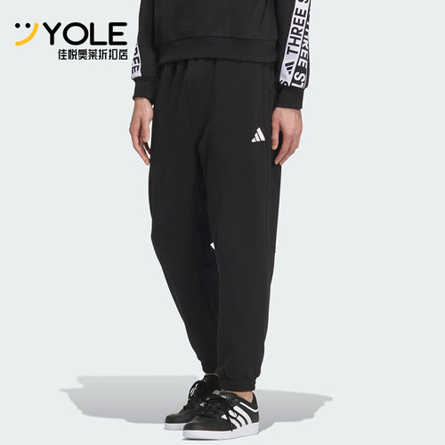Adidas/阿迪达斯正品S新款男女黑白色柔软休闲经典运动长裤JZ8765
