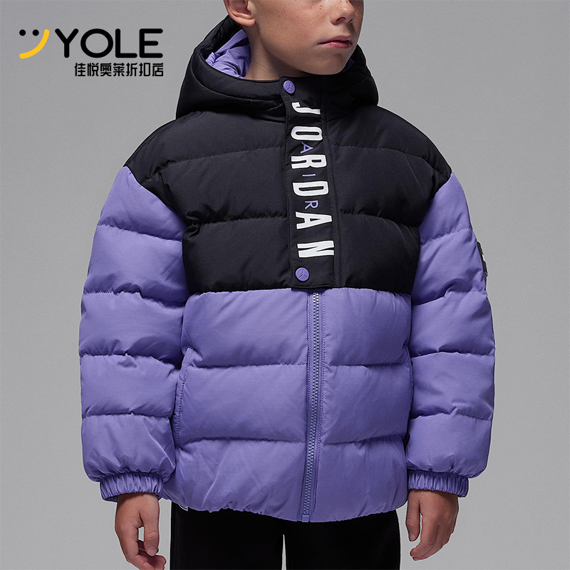 Nike/耐克正品2025冬季小童轻巧连帽拉链复古羽绒服IR0017-555