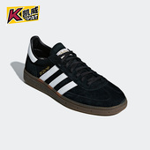 阿迪达斯正品 三叶草男女同款 经典 Adidas 复古运动板鞋 DB3021